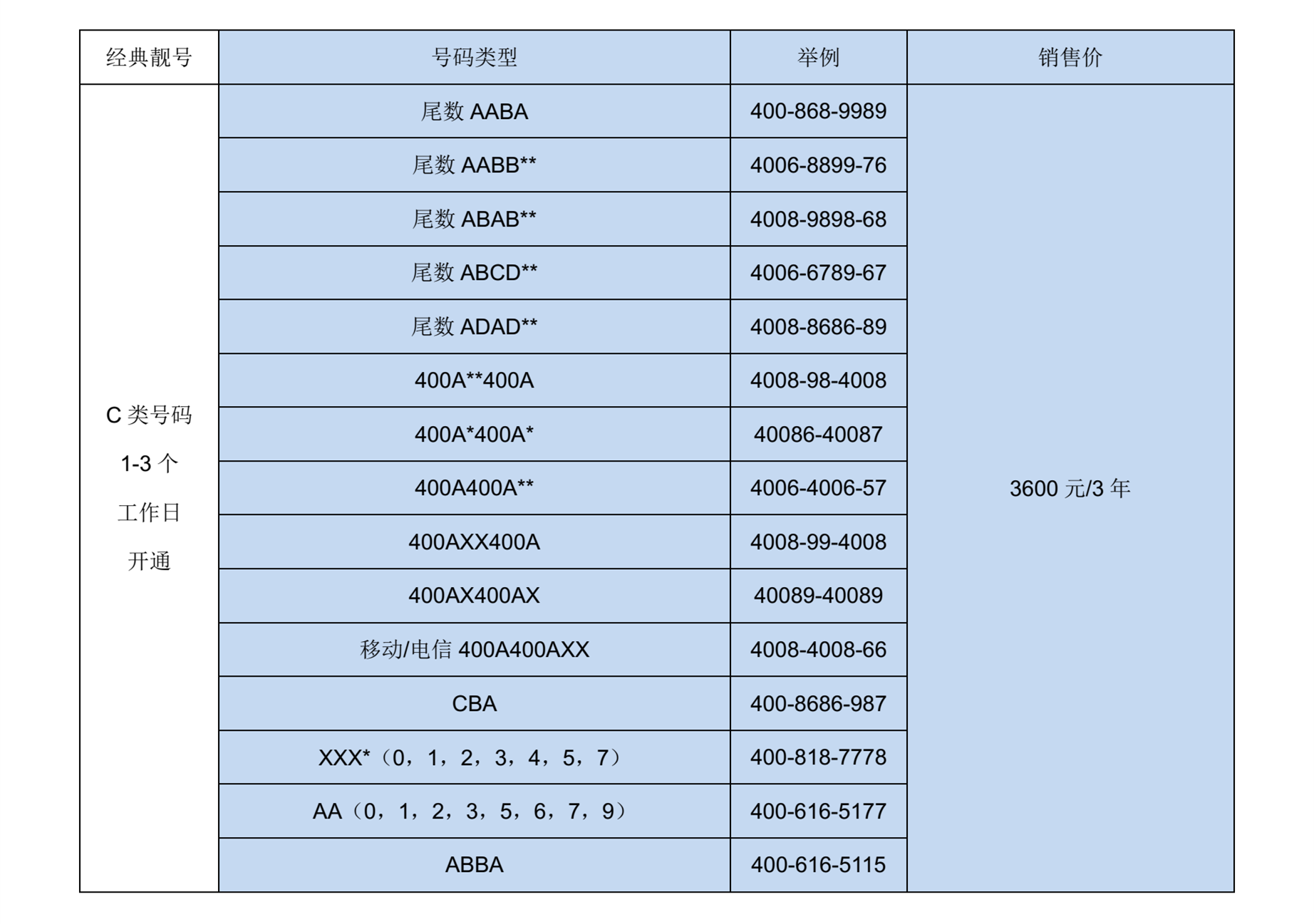 H2_副本.png